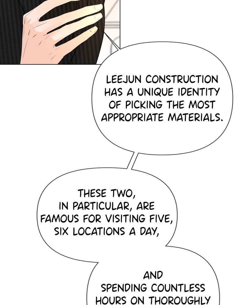 Chapter 22 - Image 56