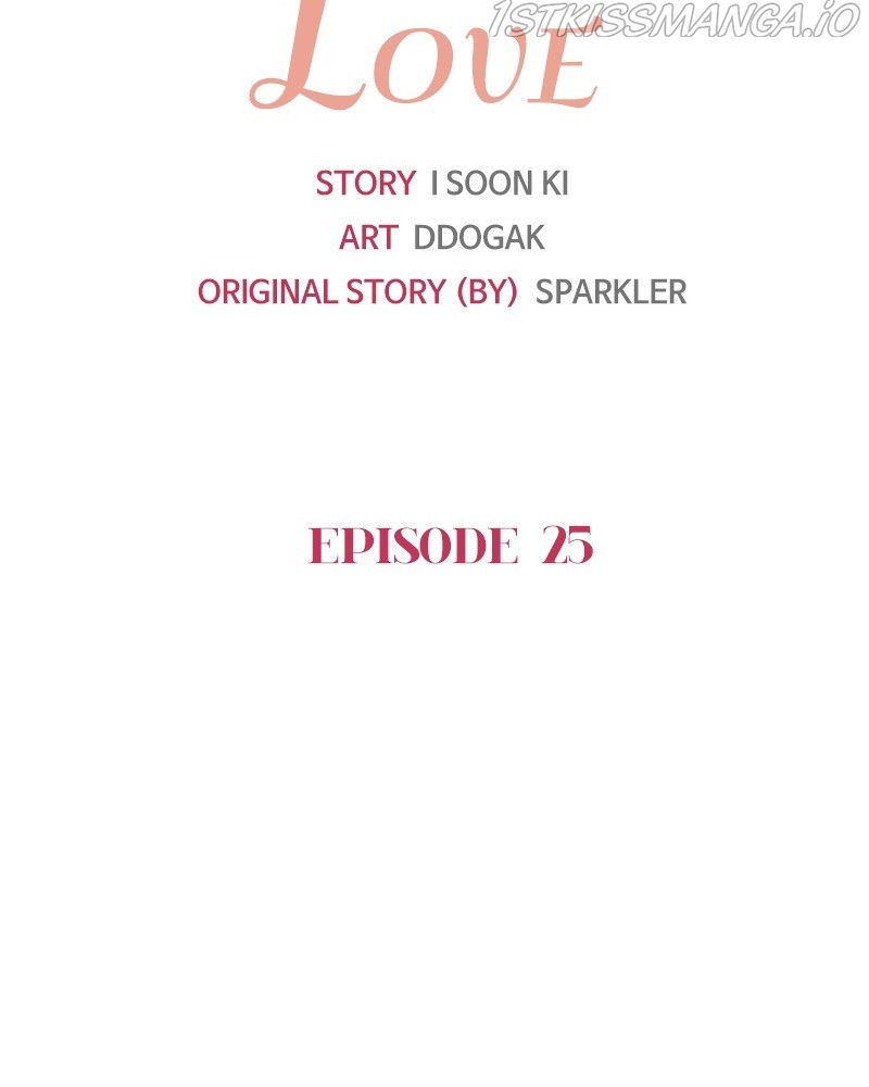 Chapter 26 - Image 12