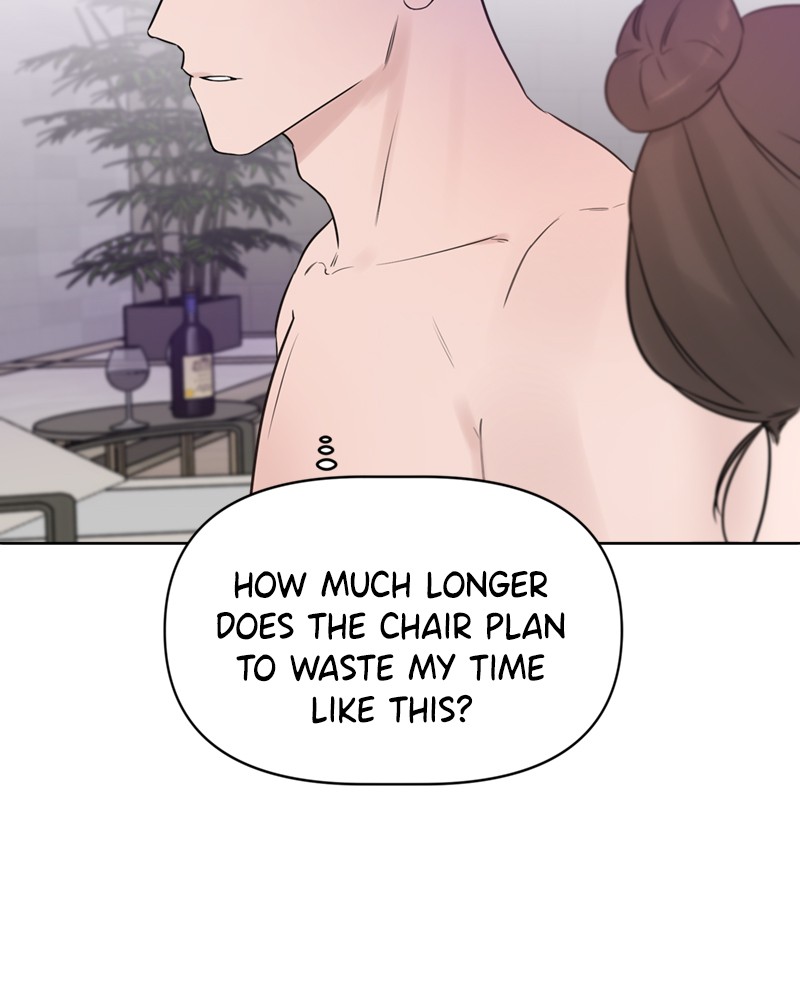 Chapter 3 - Image 2