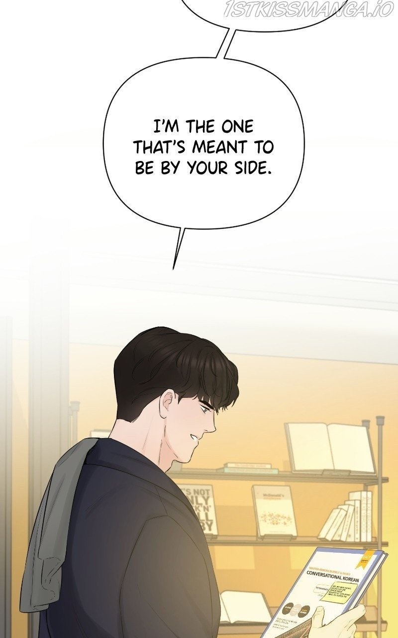 Chapter 33 - Image 16