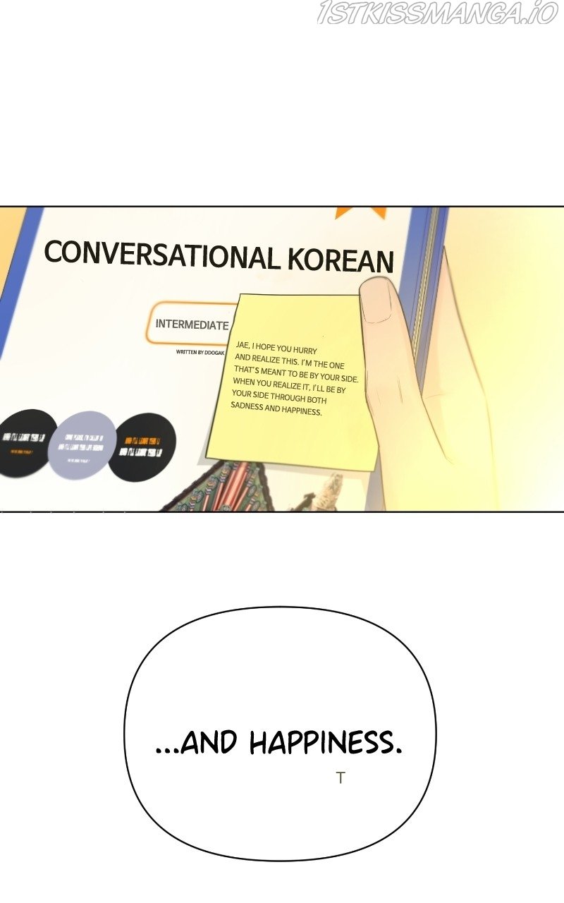Chapter 33 - Image 19