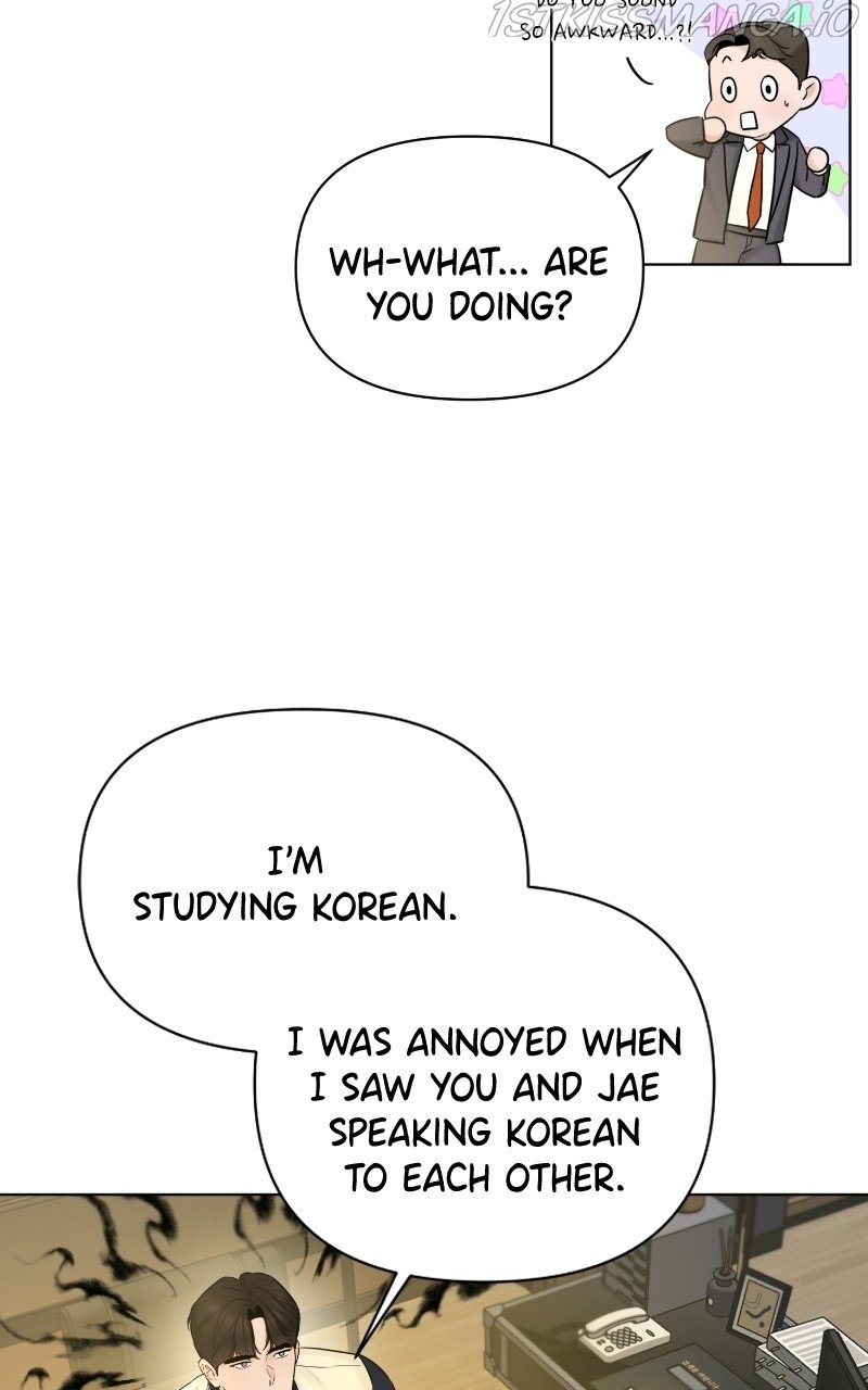 Chapter 33 - Image 24