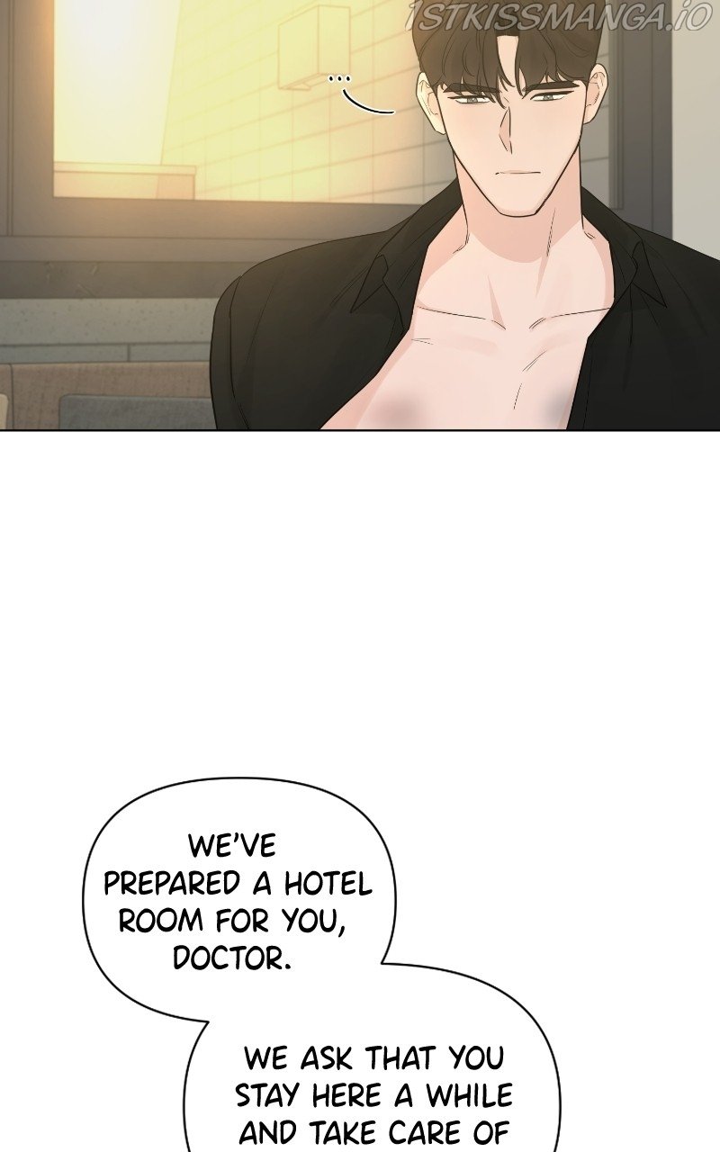 Chapter 42 - Image 3