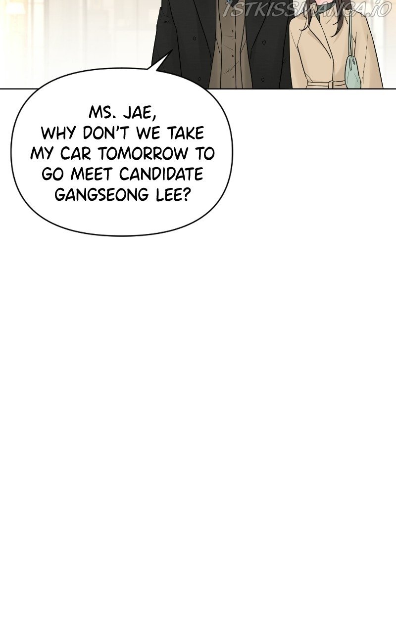 Chapter 42 - Image 44