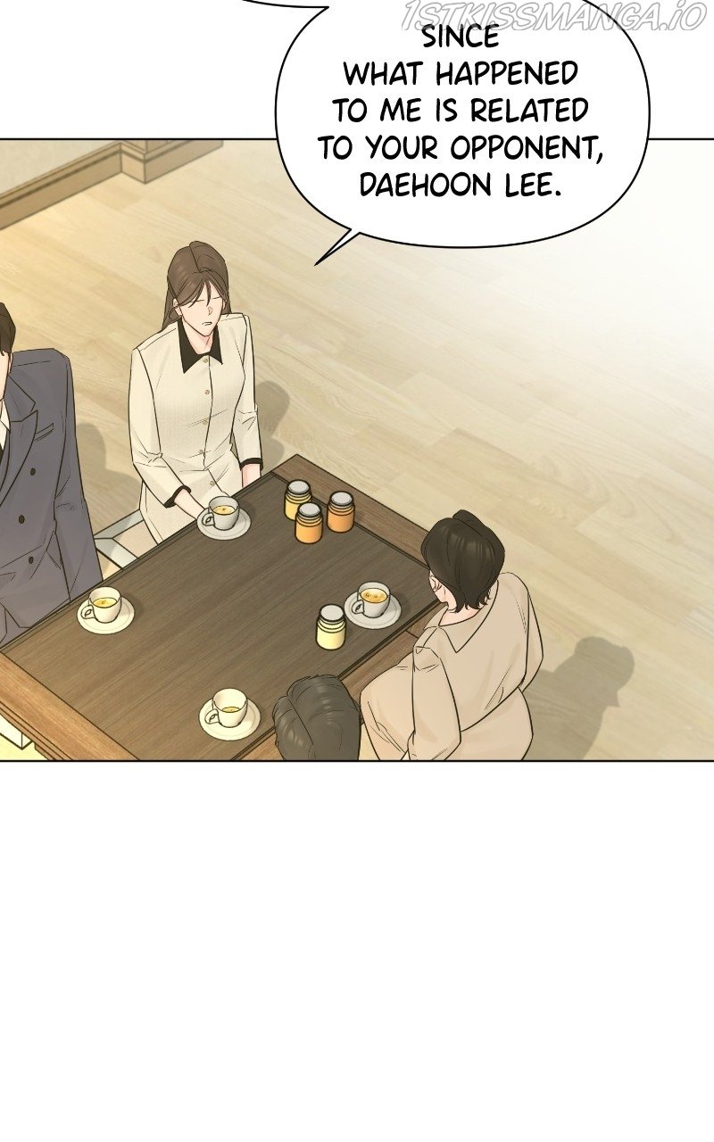 Chapter 43 - Image 18