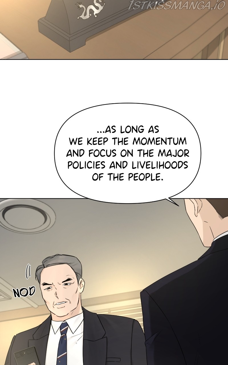 Chapter 45 - Image 15