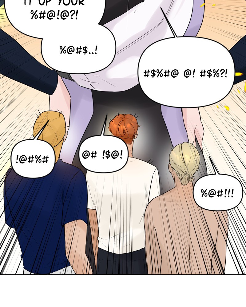 Chapter 5 - Image 78
