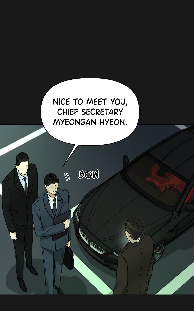Chapter 50 - Image 2