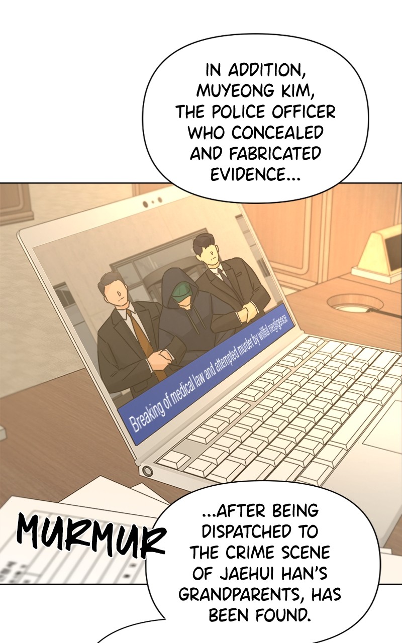 Chapter 52 - Image 24
