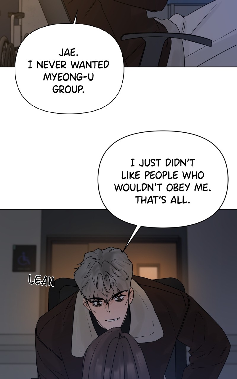 Chapter 54 - Image 20