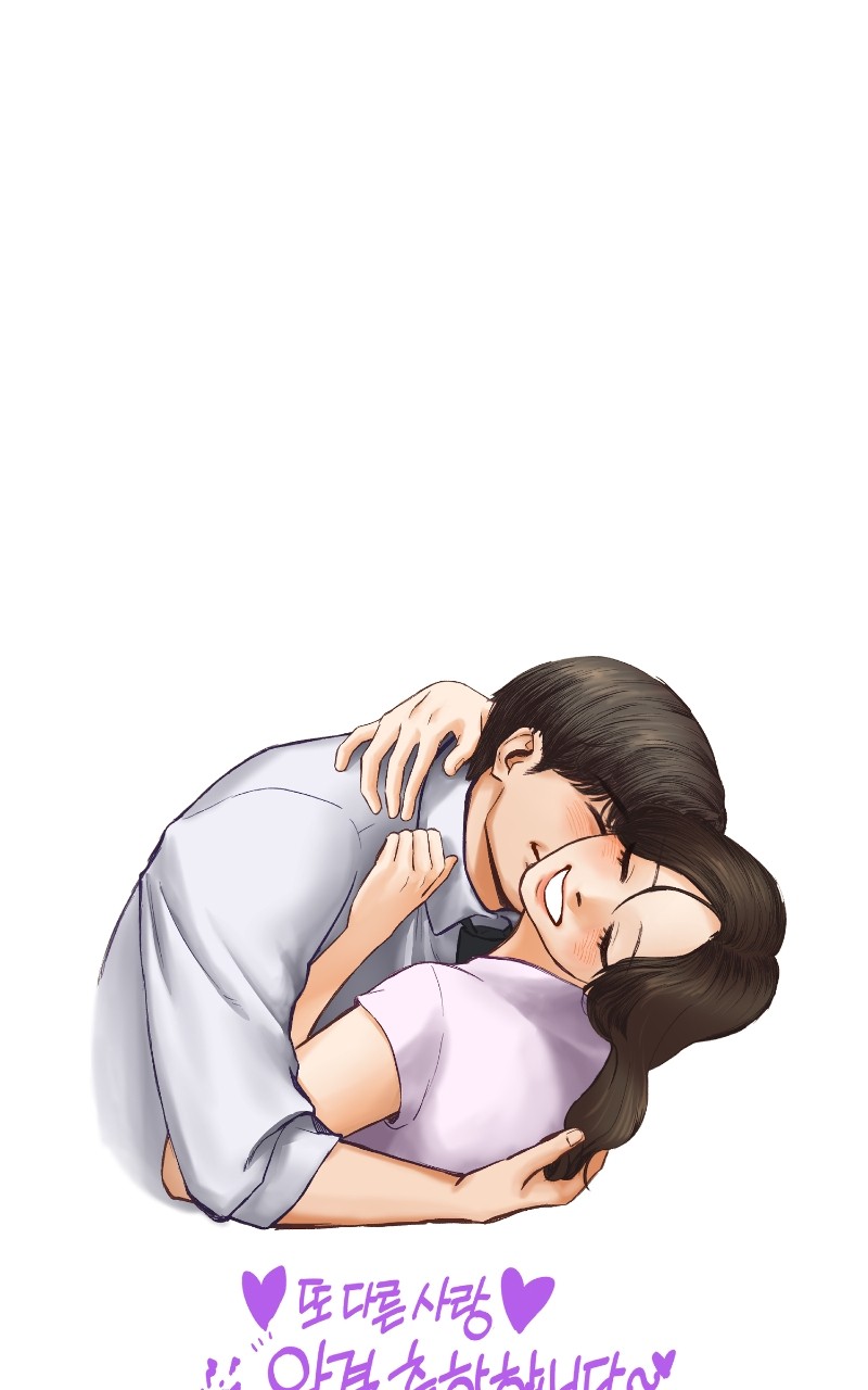 Chapter 57 - Image 41
