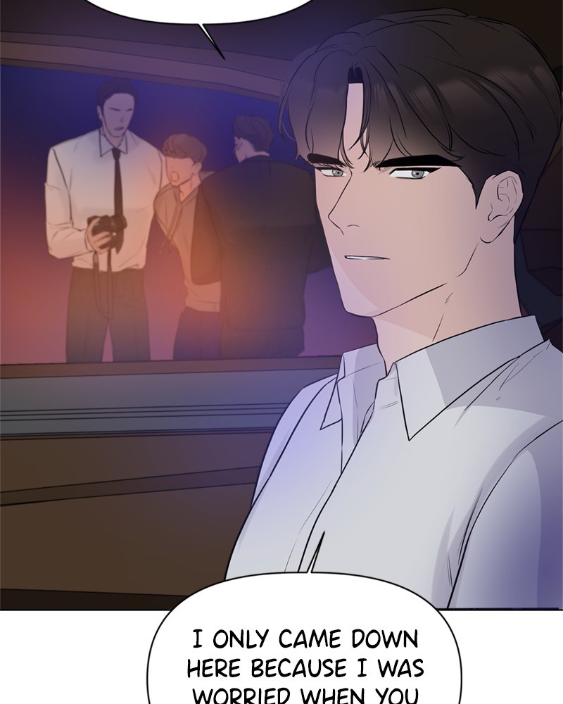 Chapter 8 - Image 5