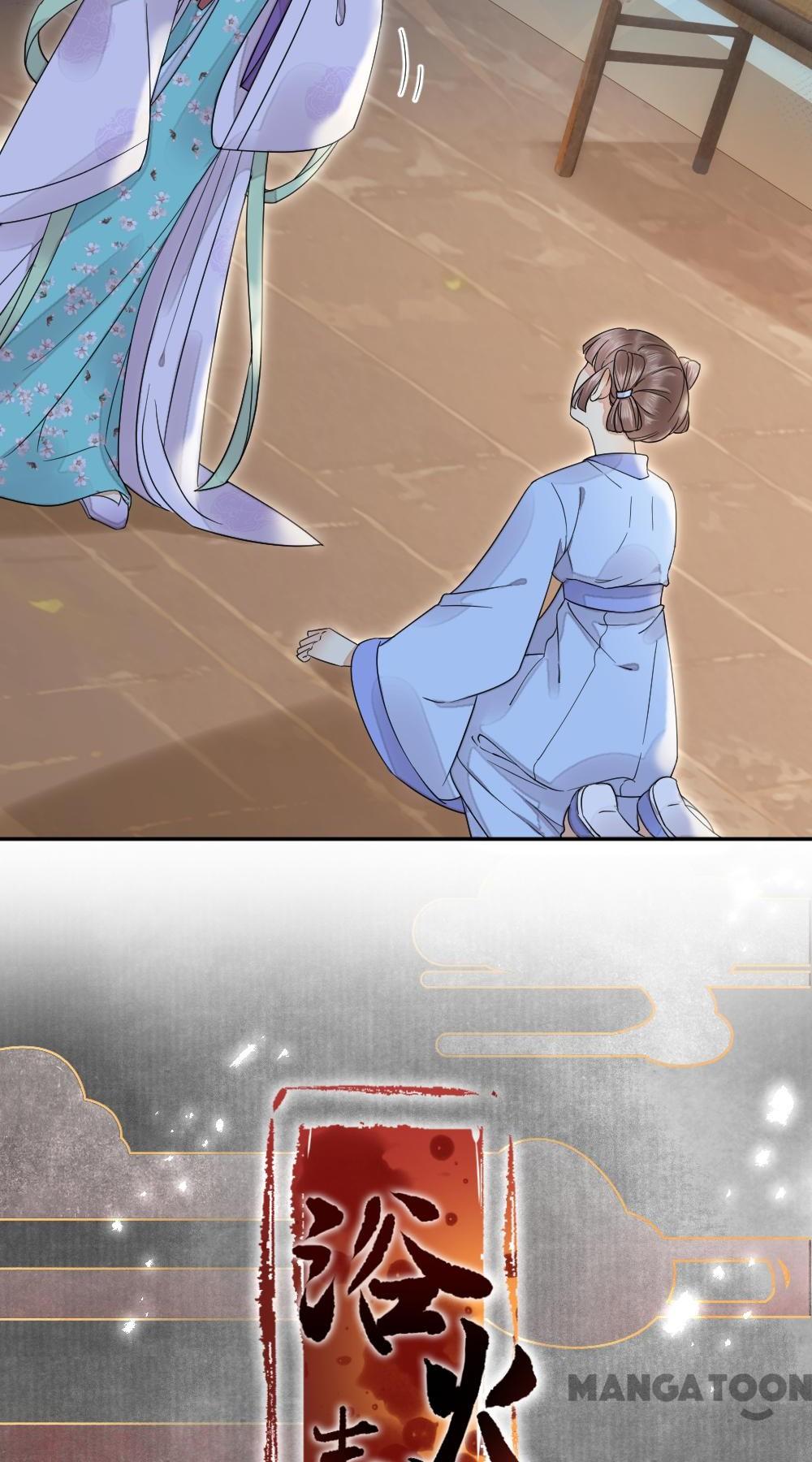 Chapter 26 - Image 2