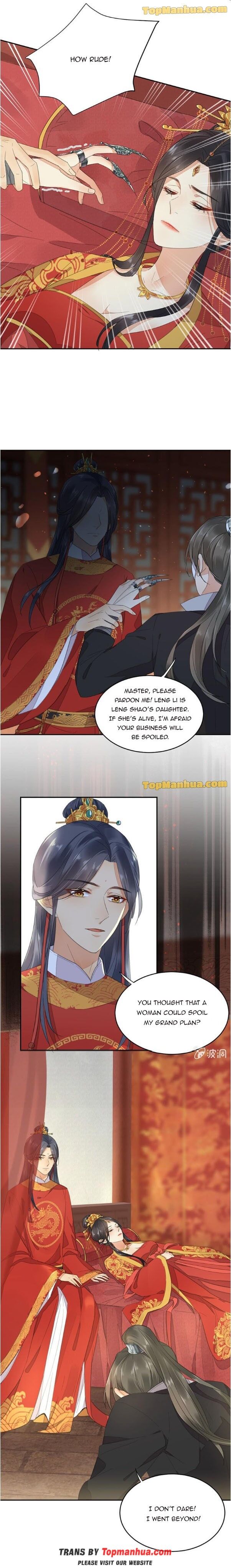 Chapter 3 - Image 10