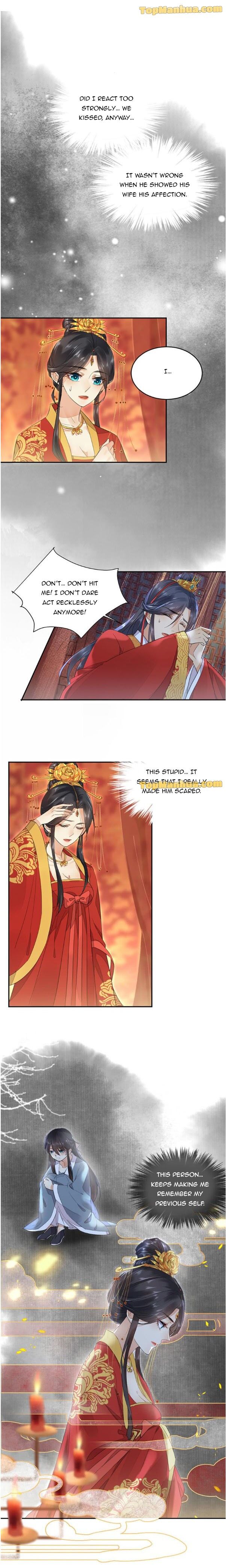 Chapter 3 - Image 3
