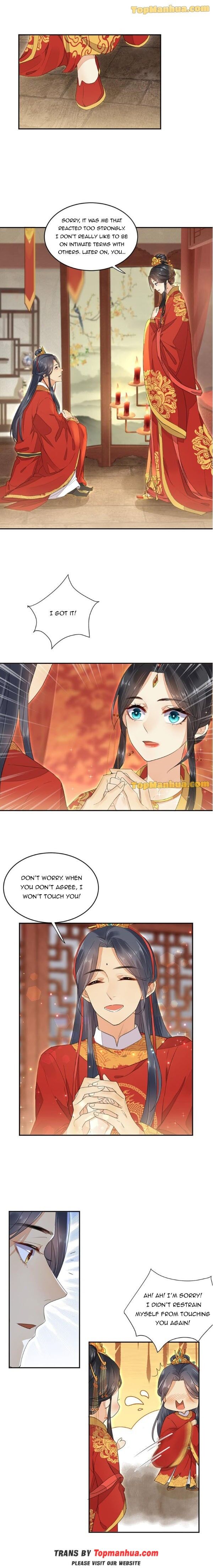 Chapter 3 - Image 4