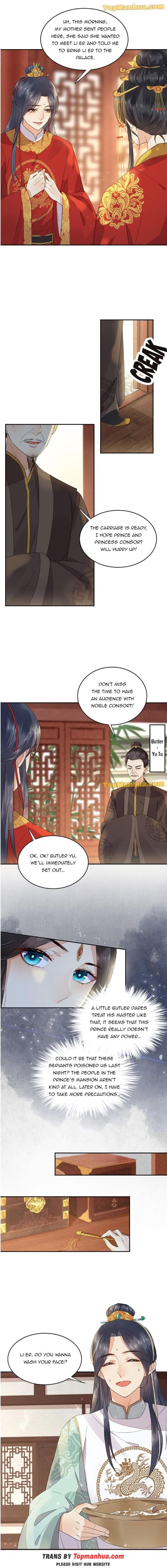Chapter 4 - Image 3