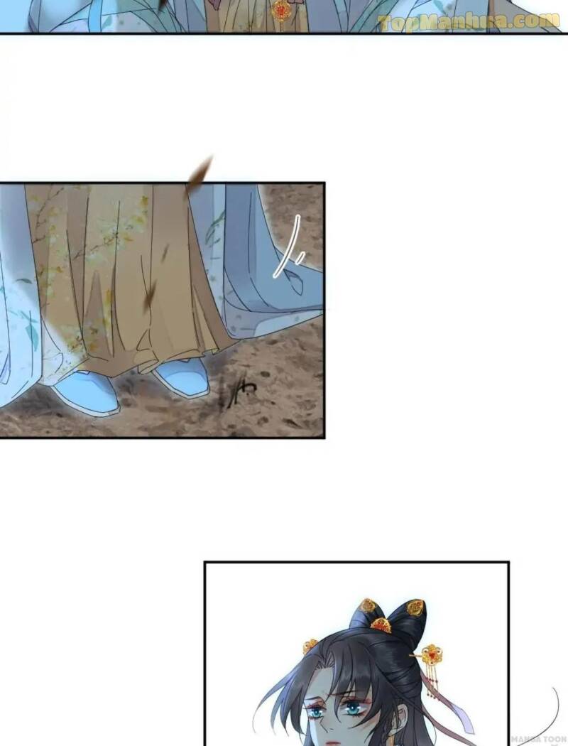 Chapter 42 - Image 4