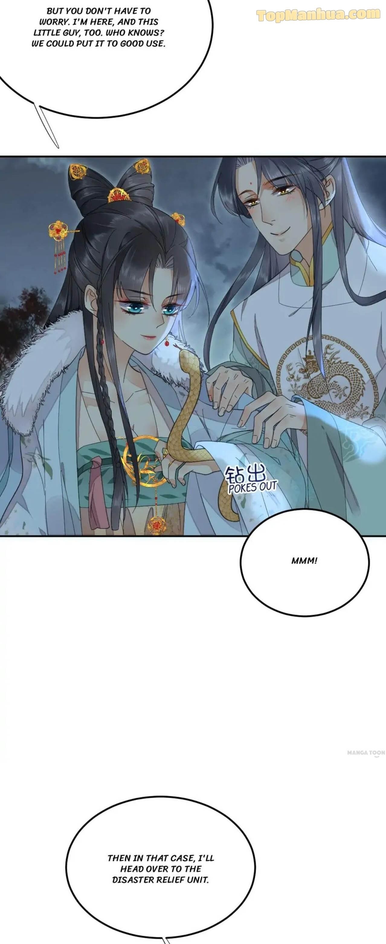 Chapter 42 - Image 8