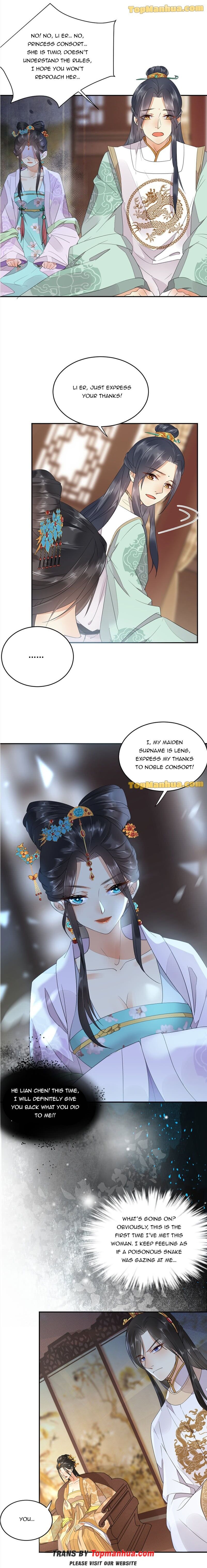 Chapter 5 - Image 4
