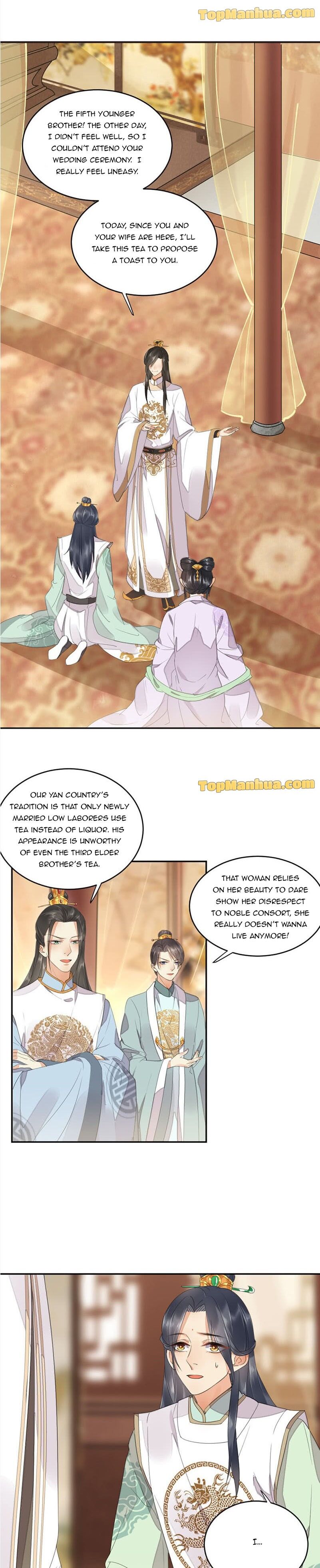 Chapter 5 - Image 5