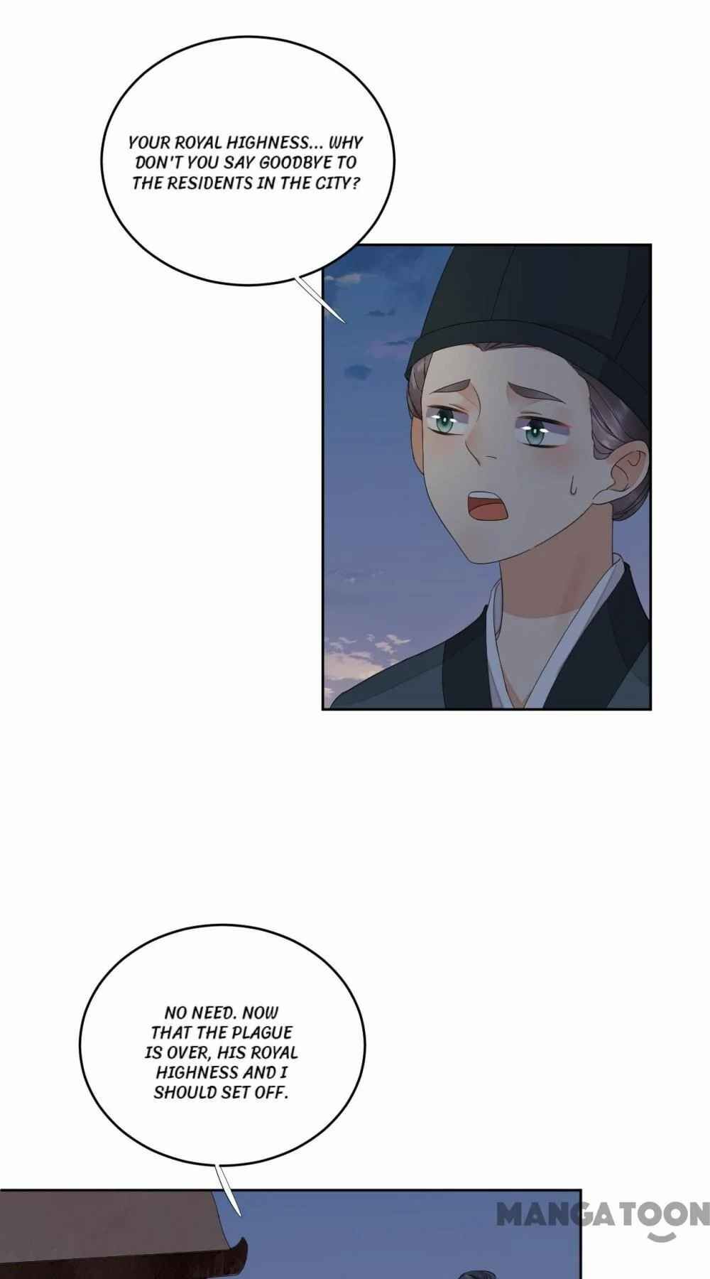 Chapter 51 - Image 4