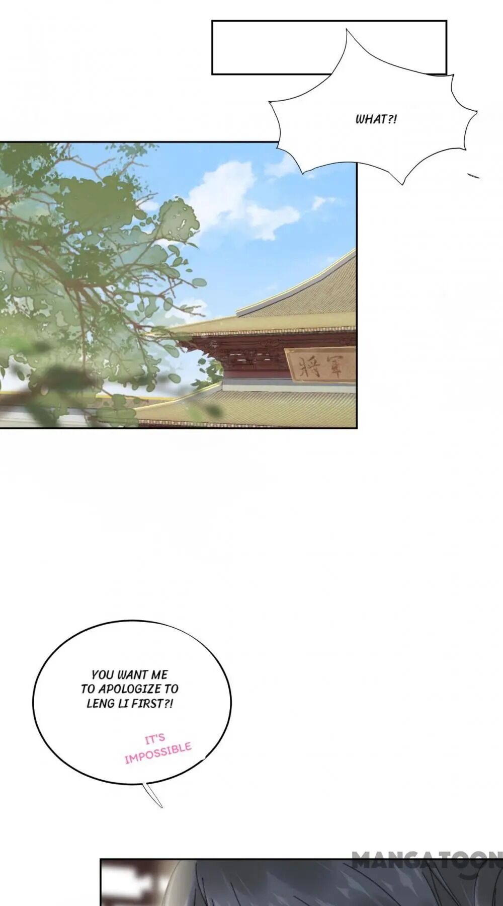 Chapter 52 - Image 9