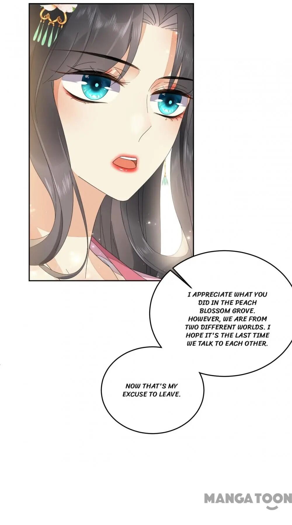 Chapter 53 - Image 32
