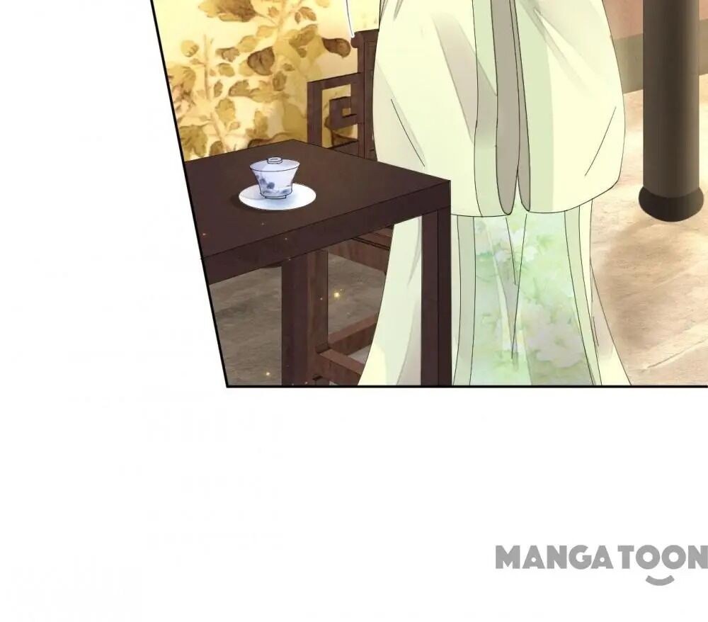 Chapter 55 - Image 24