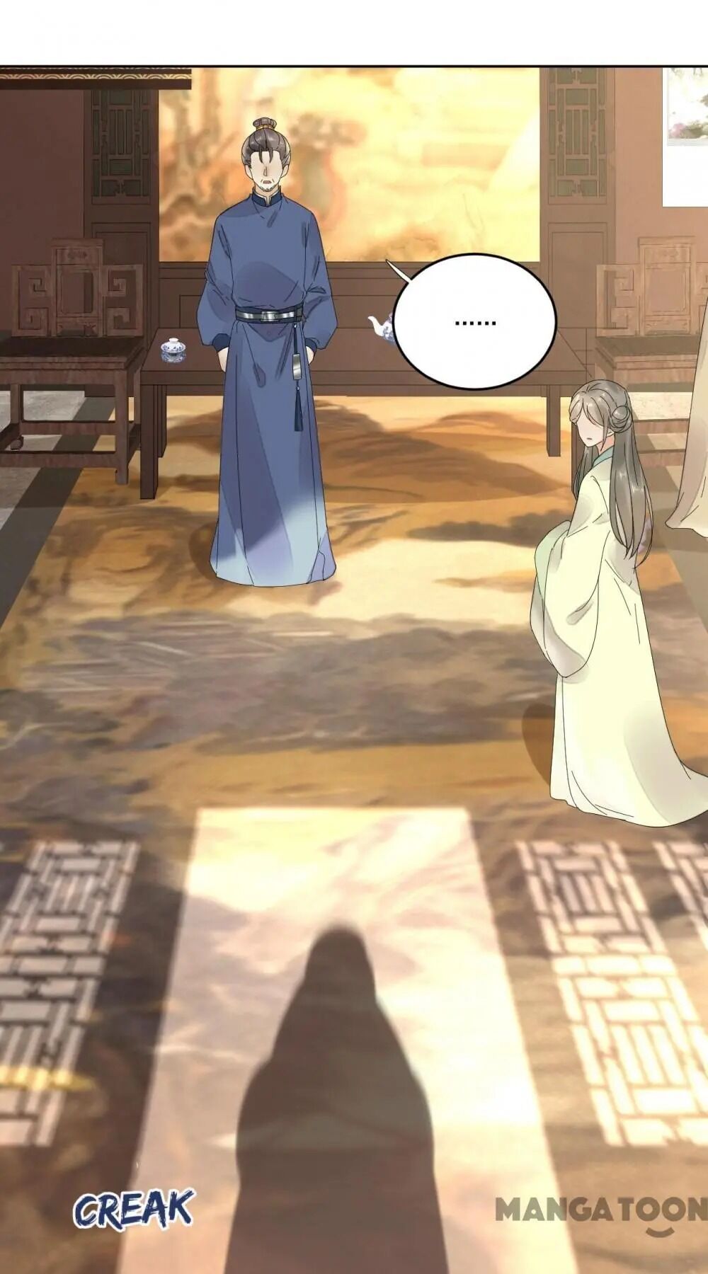 Chapter 56 - Image 17
