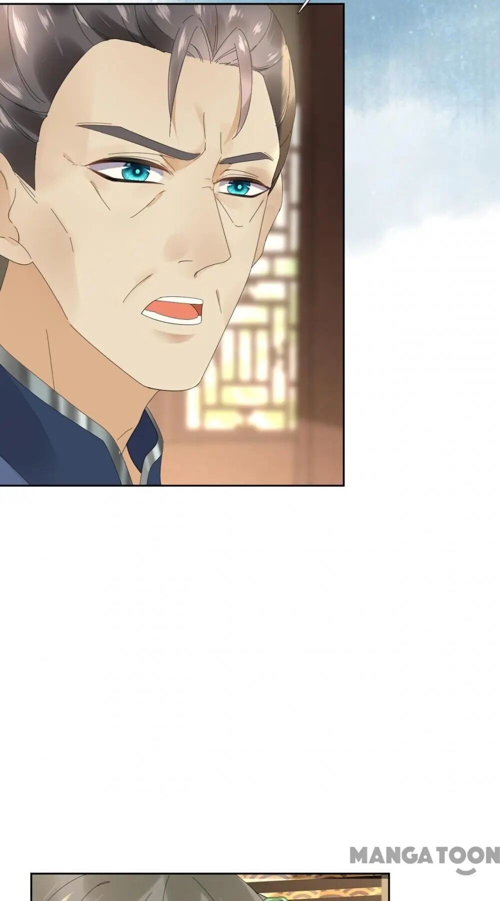 Chapter 56 - Image 3