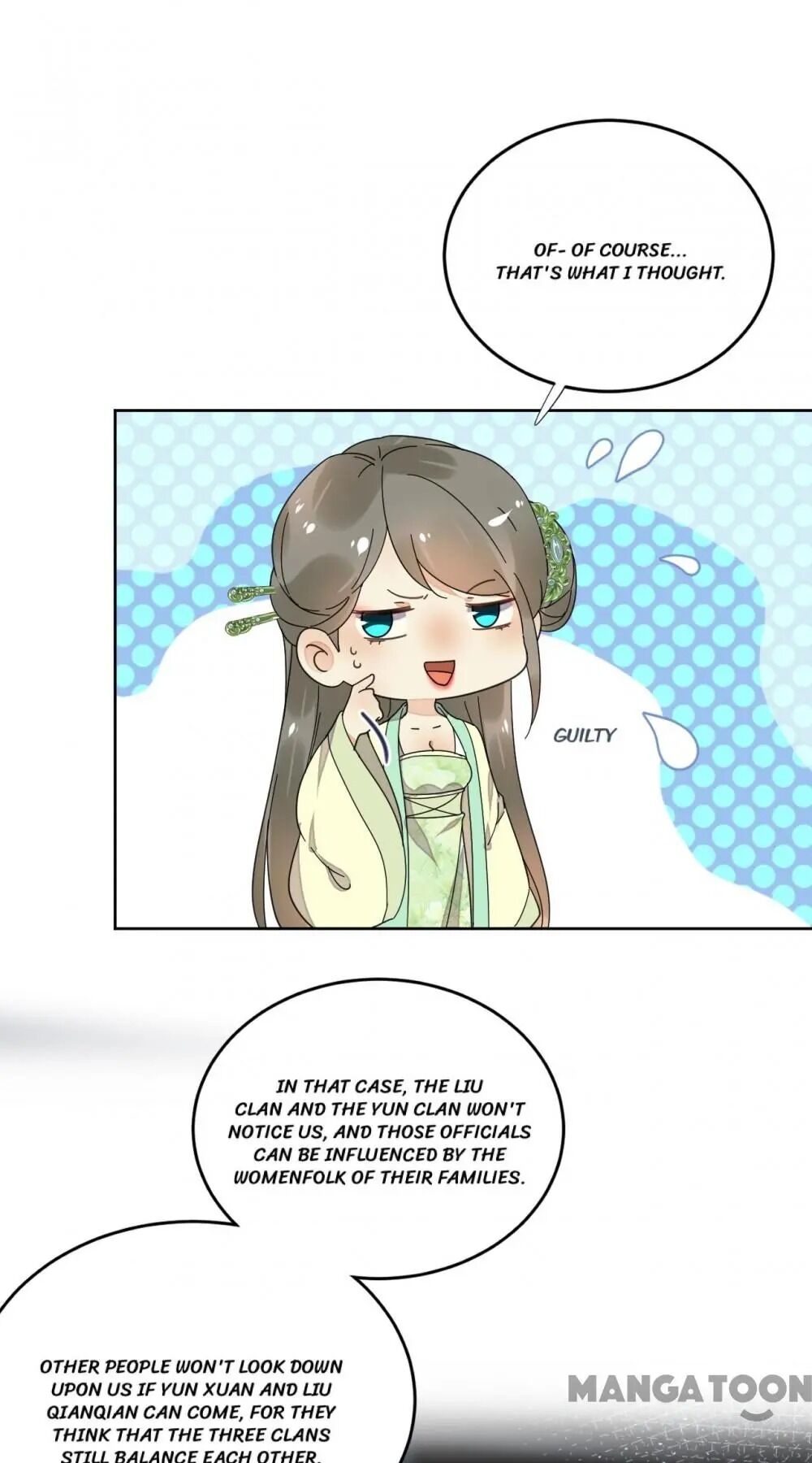 Chapter 56 - Image 7