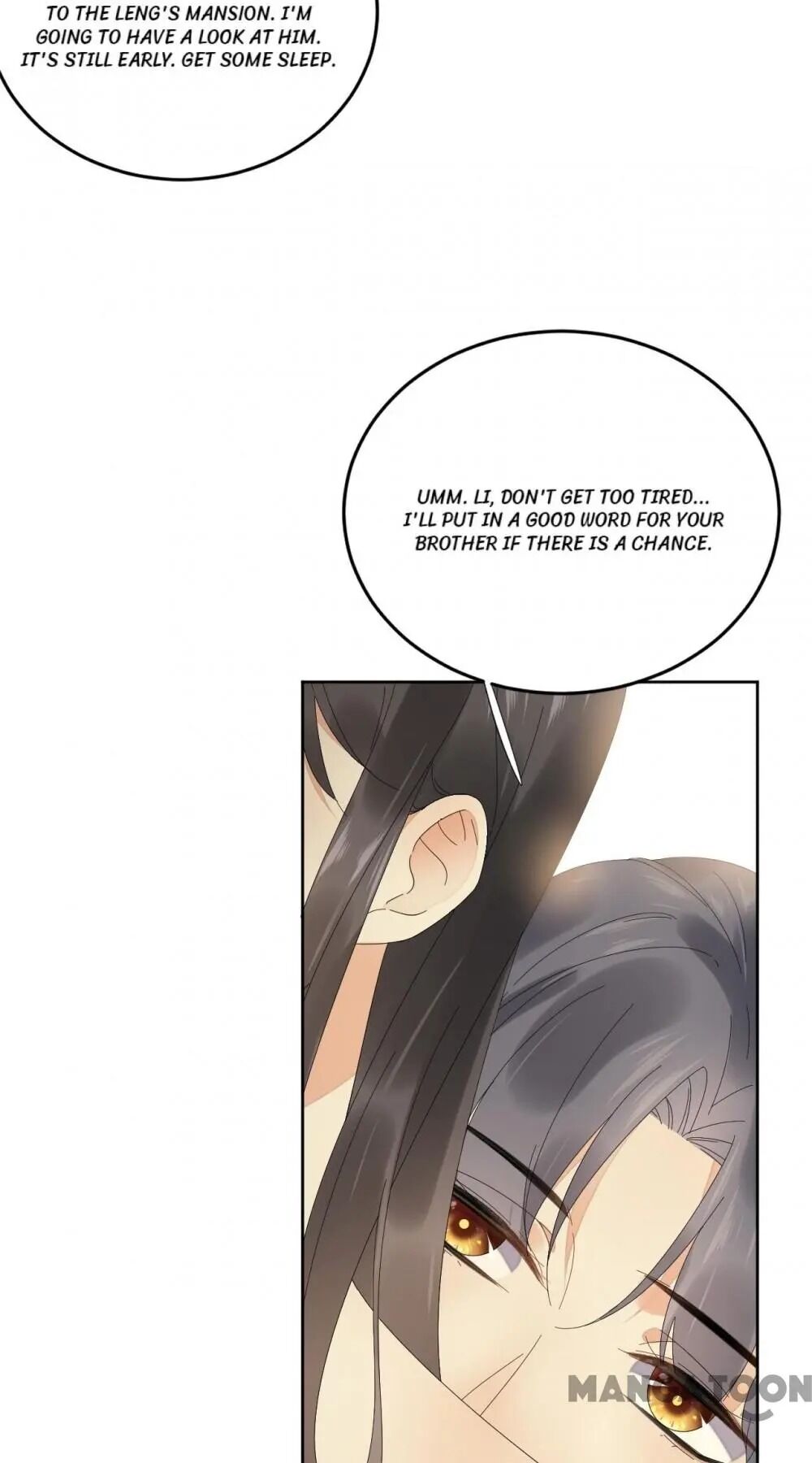 Chapter 57 - Image 8