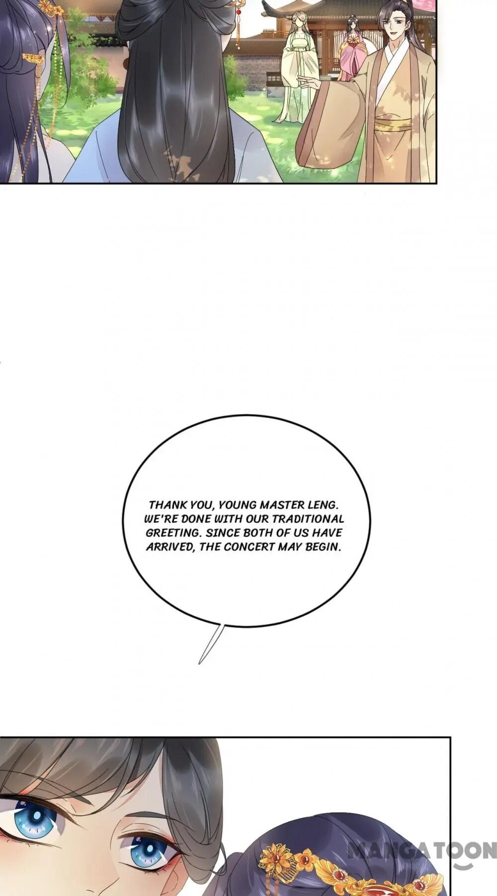Chapter 60 - Image 15
