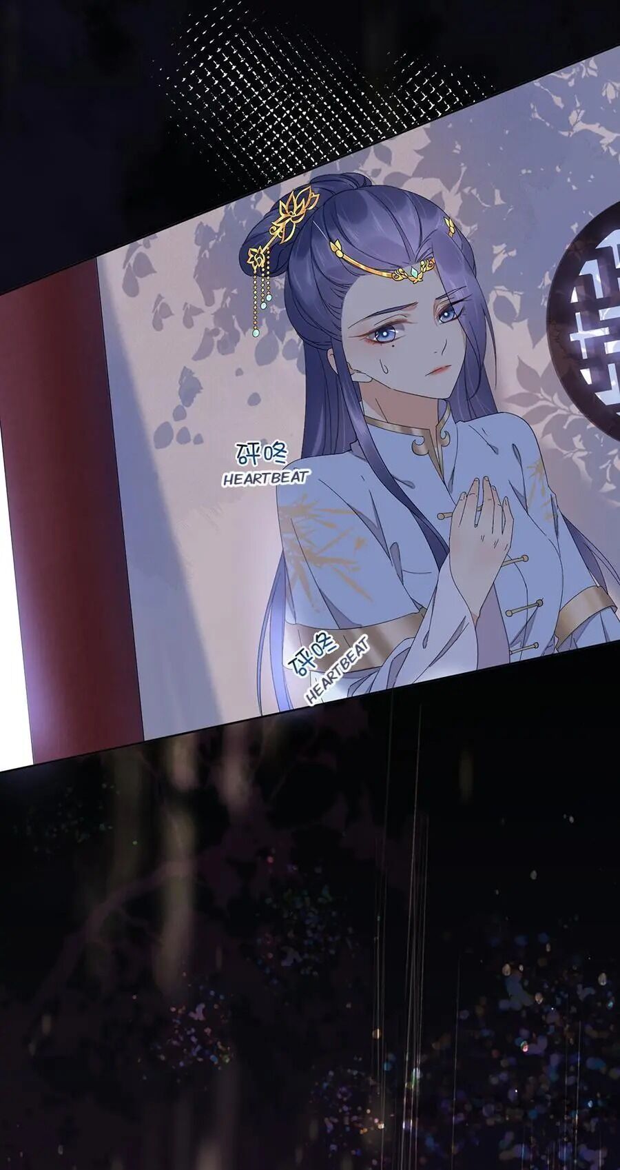 Chapter 62 - Image 2