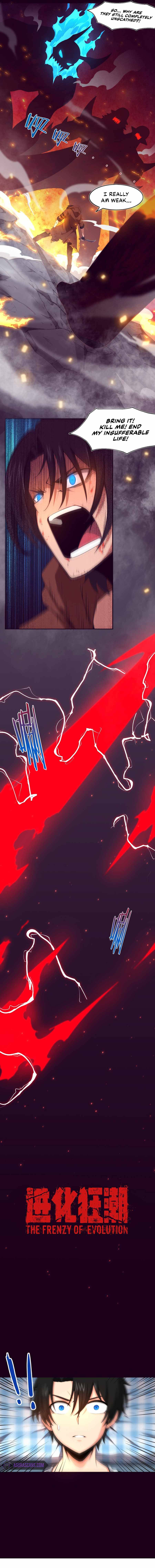 Chapter 1 - Image 3
