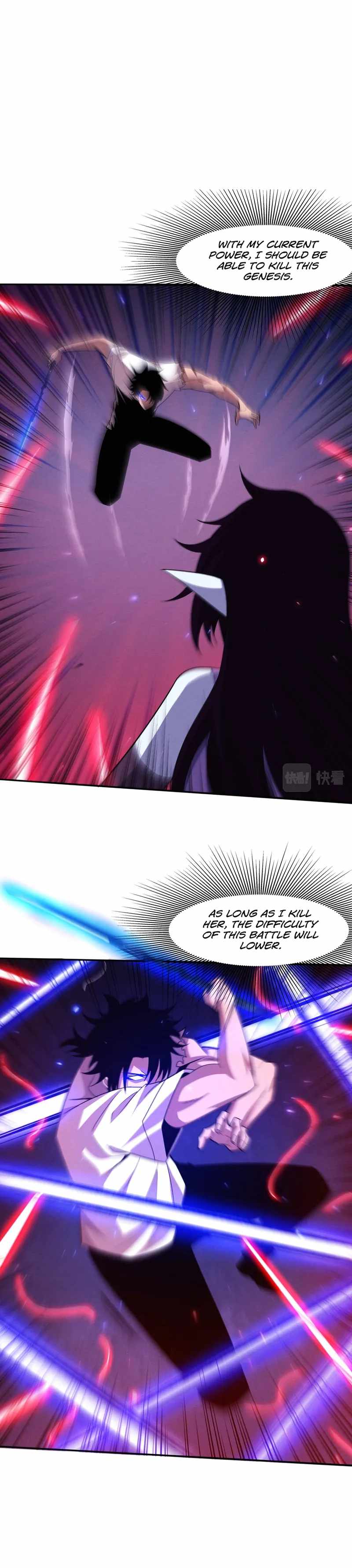 Chapter 119 - Image 3