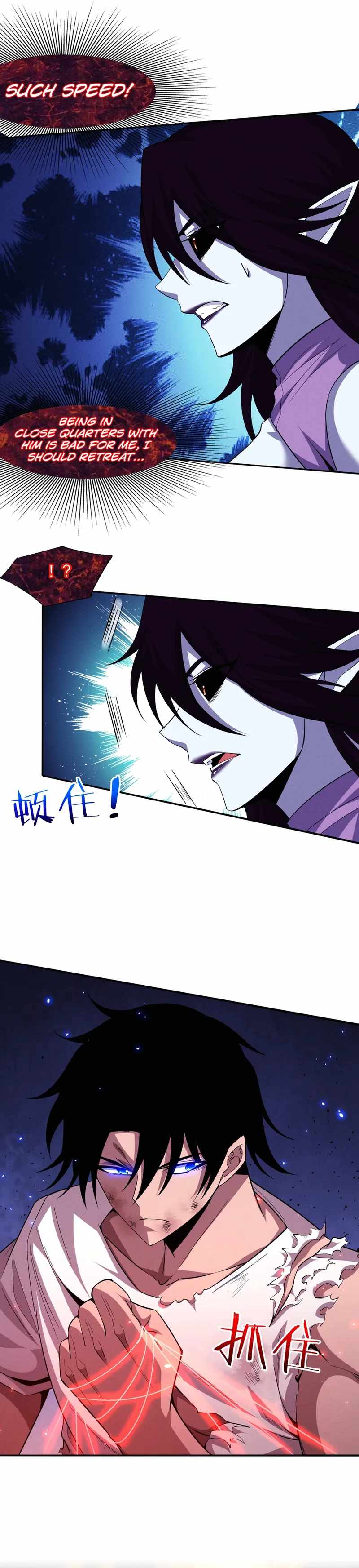 Chapter 119 - Image 4