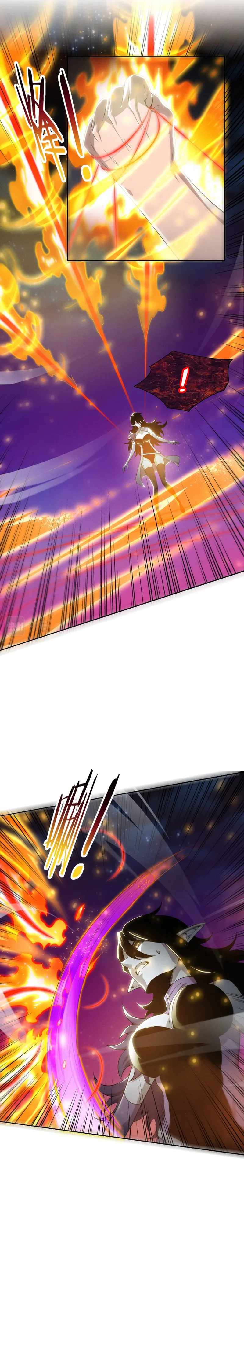 Chapter 119 - Image 5