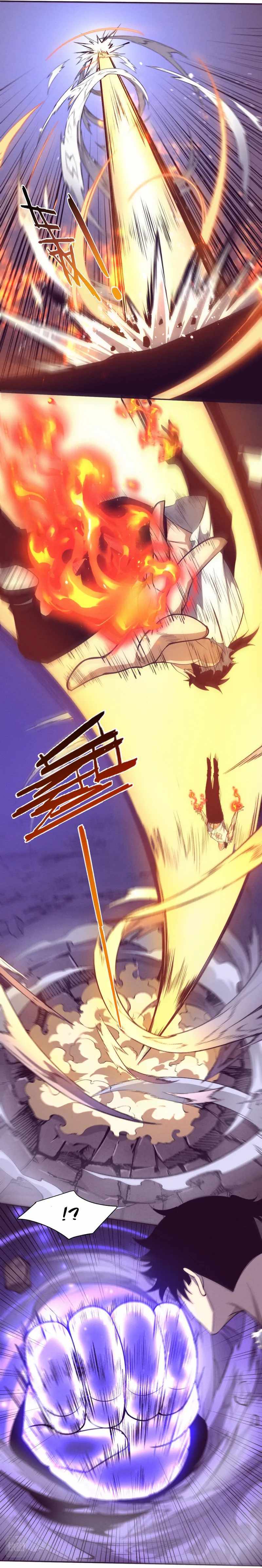Chapter 119 - Image 7