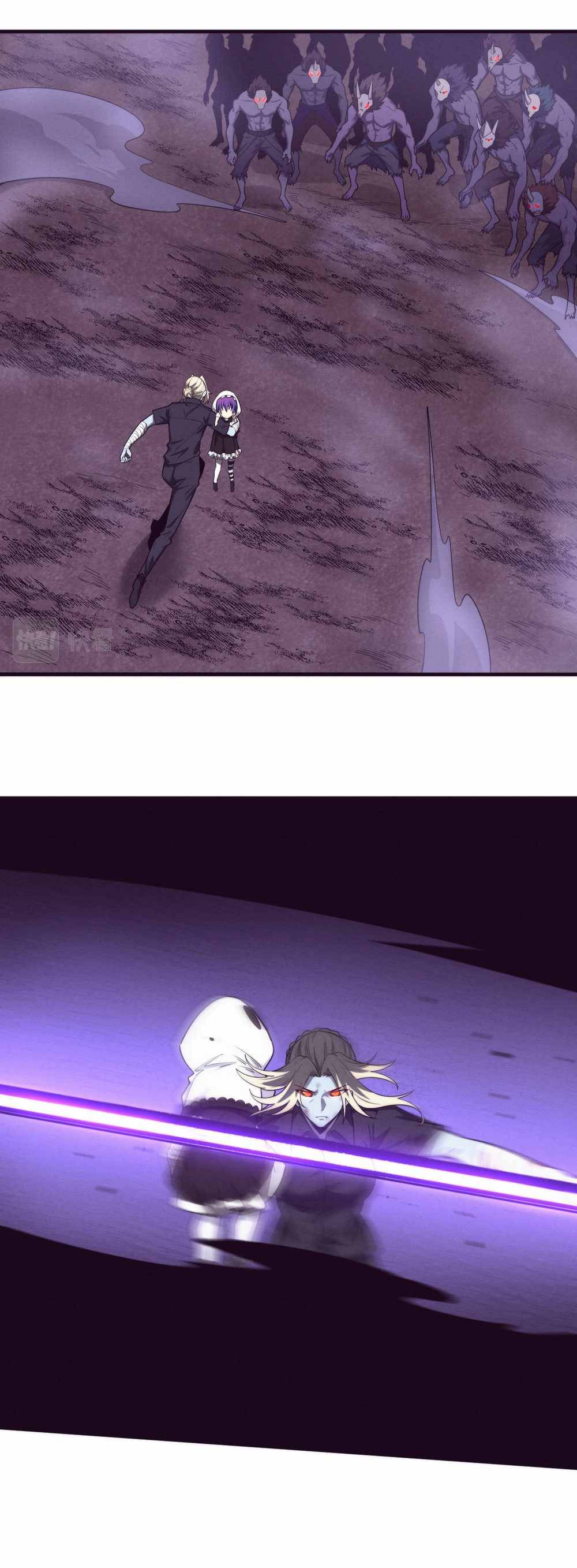 Chapter 121 - Image 4
