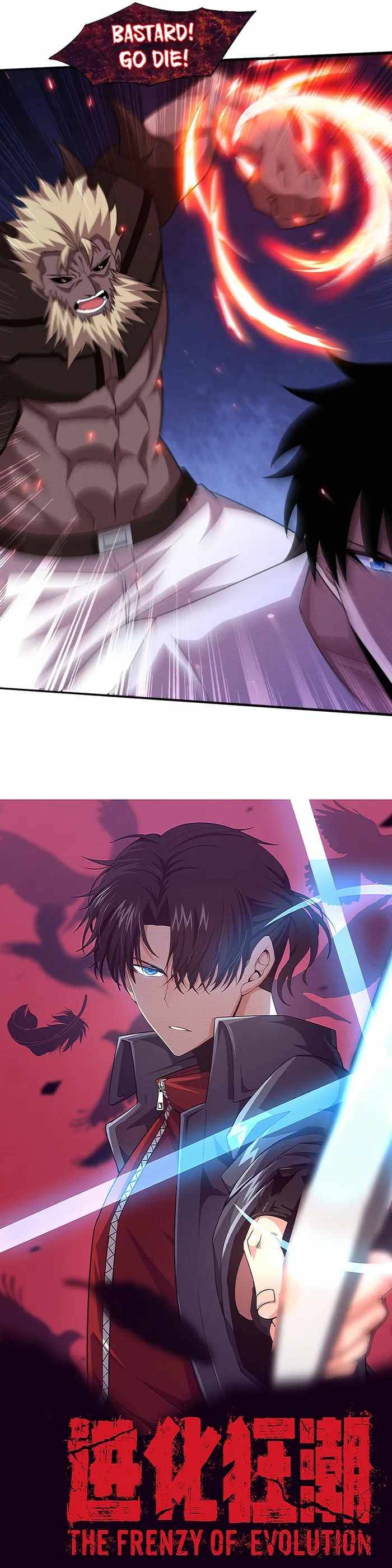 Chapter 122 - Image 2