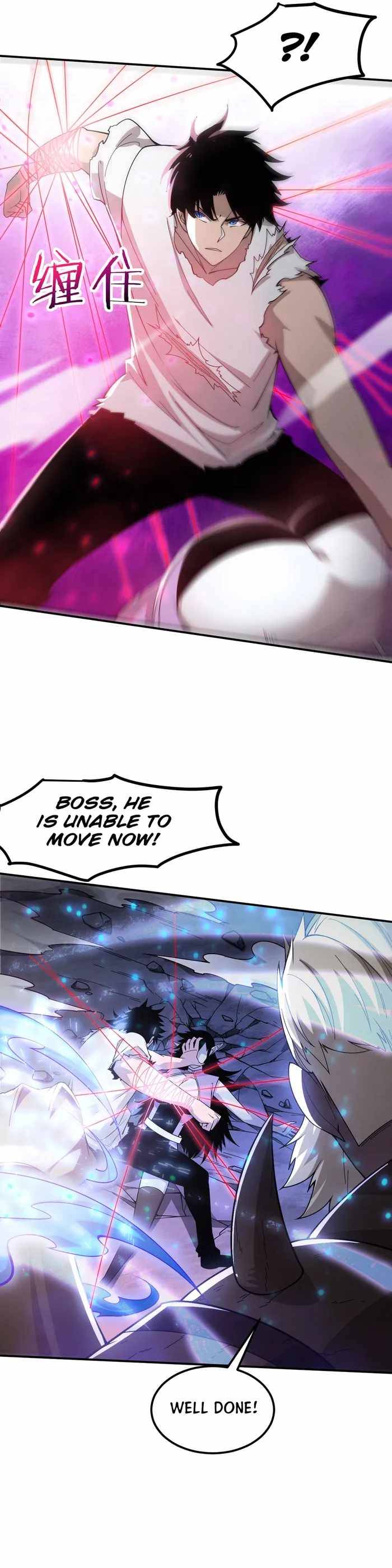 Chapter 122 - Image 5
