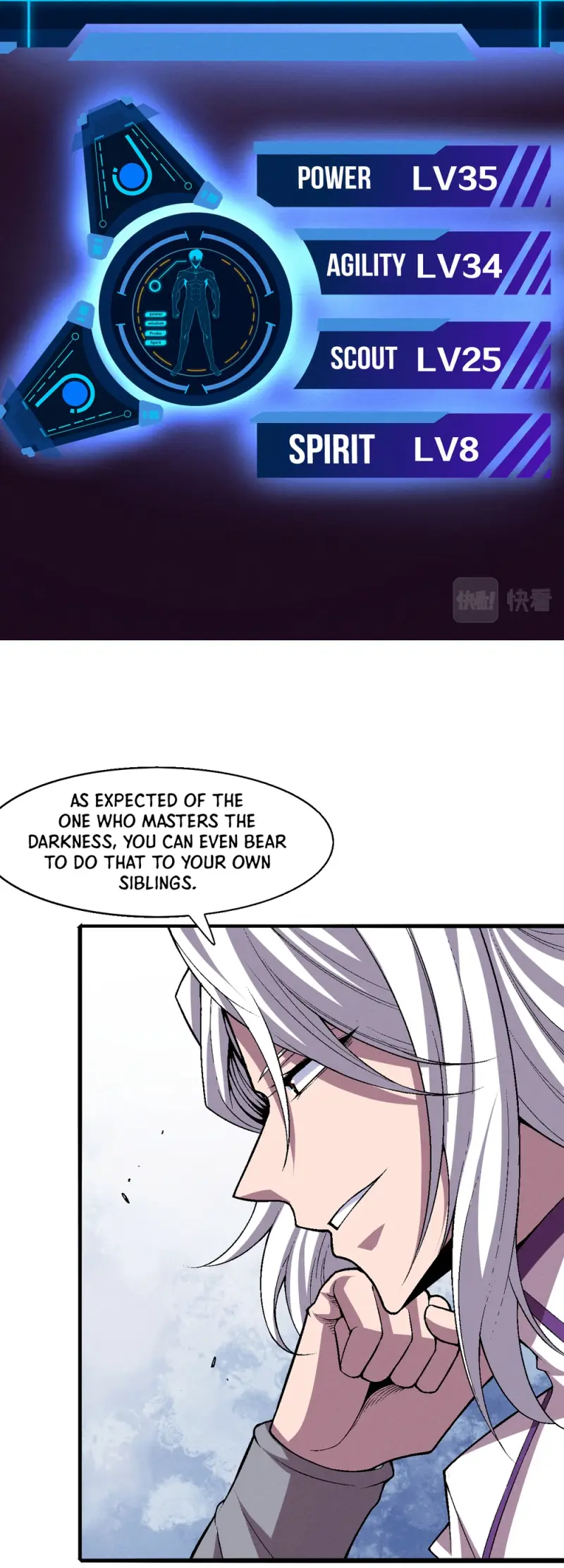 Chapter 125 - Image 23