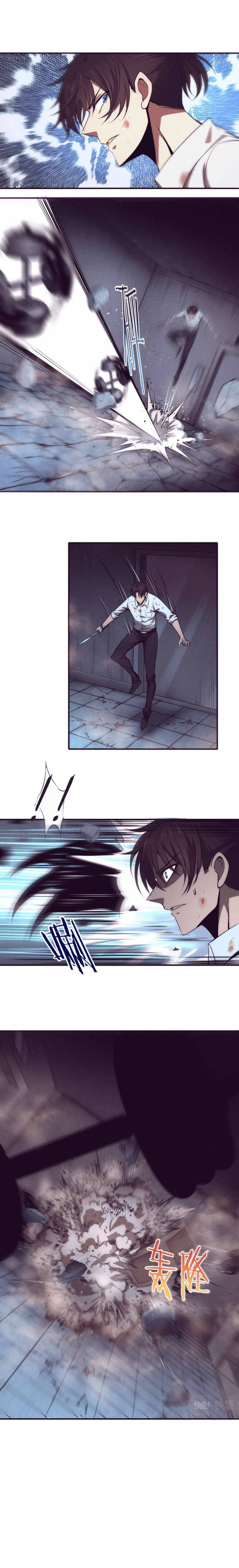 Chapter 4 - Image 10