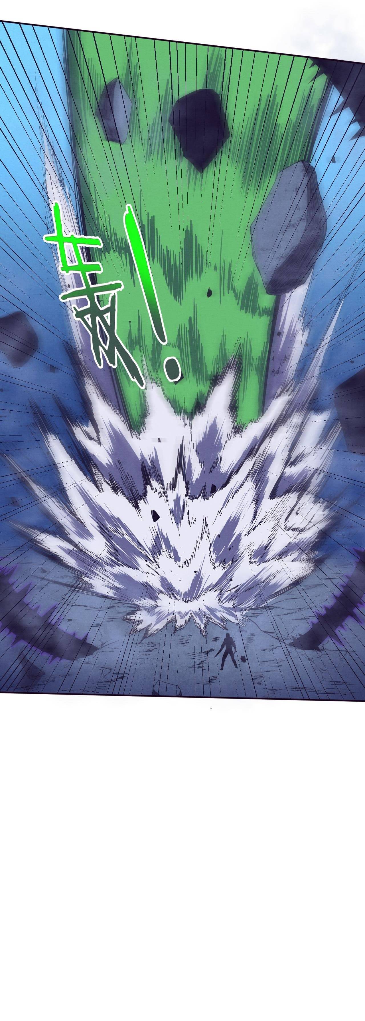Chapter 46 - Image 17