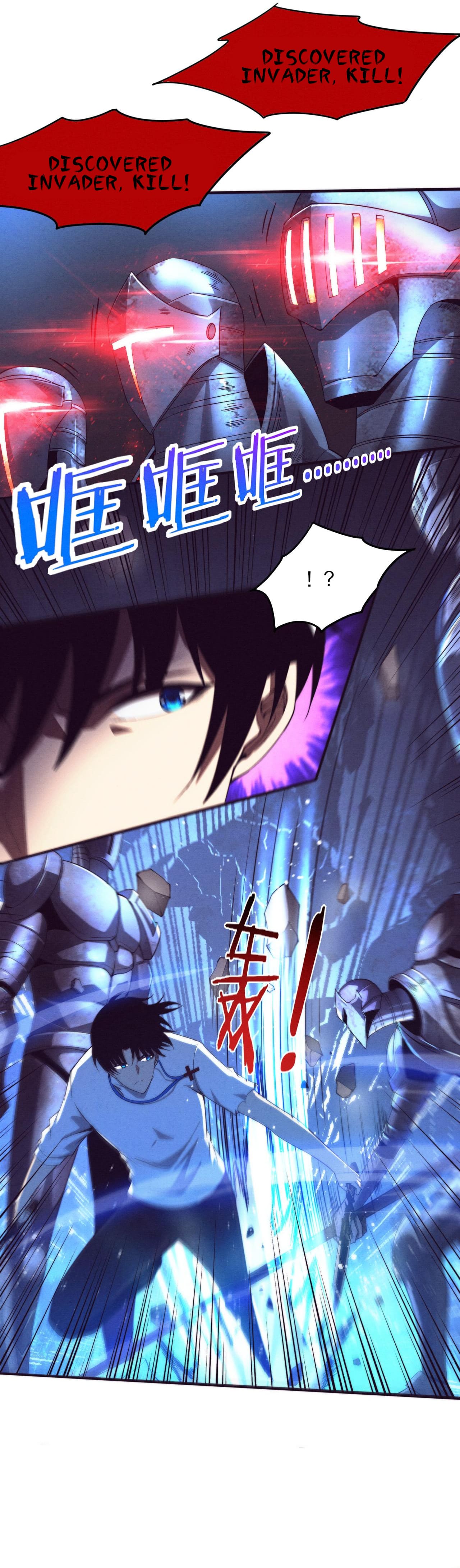 Chapter 50 - Image 20
