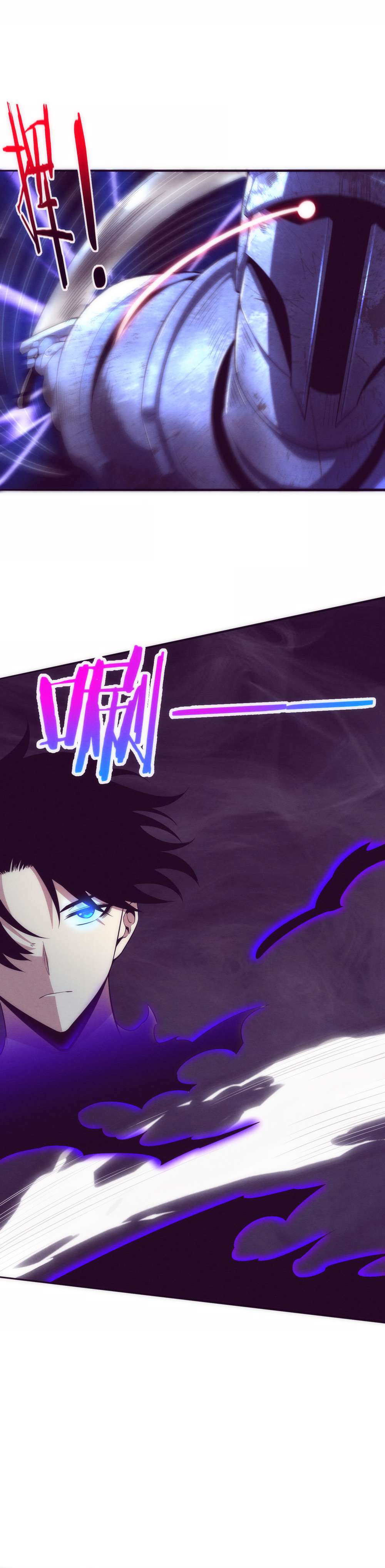 Chapter 51 - Image 7