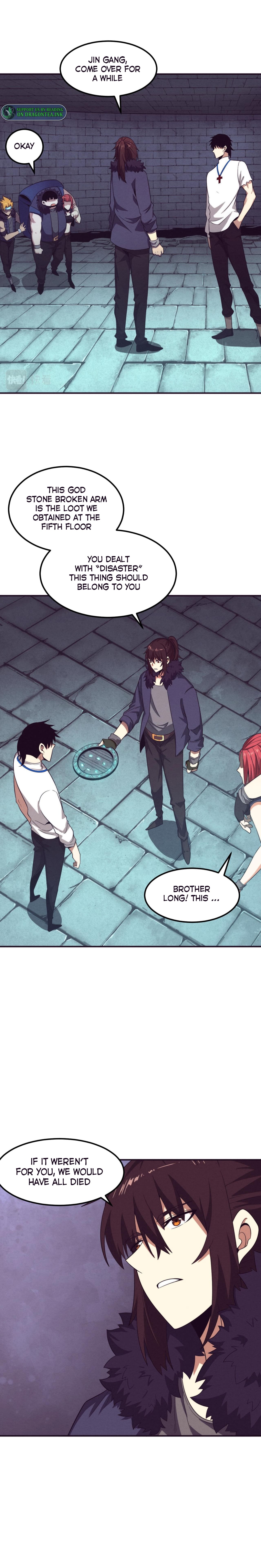 Chapter 56 - Image 5