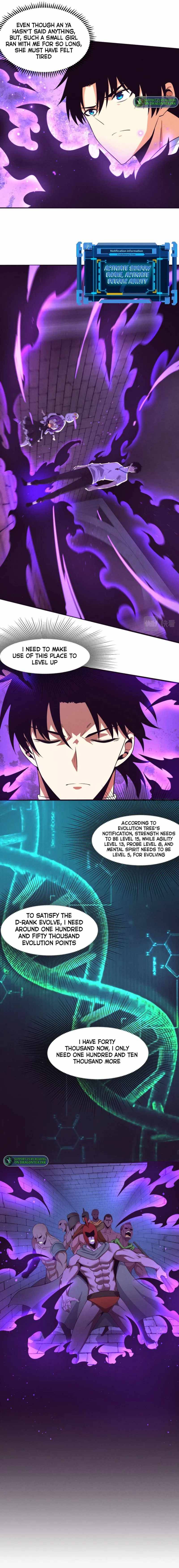 Chapter 60 - Image 5